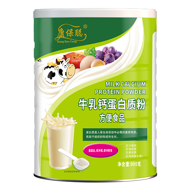 康保聰牛乳鈣蛋白質粉.jpg 康保聰牛乳鈣蛋白質粉.jpg