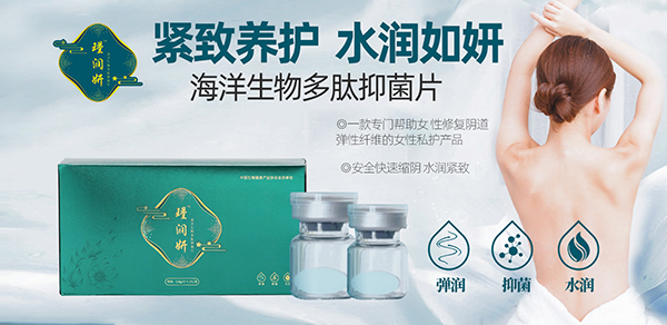 誝������ļ�(x��)��(ji��)���l(f��)���P(gu��n)ע˽���B(y��ng)�o(h��)�����o(h��)Ů������