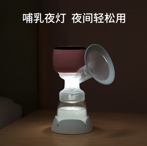 孕貝S6T吸奶器5.png