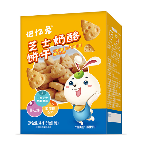 ӛ����֥ʿ�������������ռ��ͯ��ʳ���L(f��ng)��