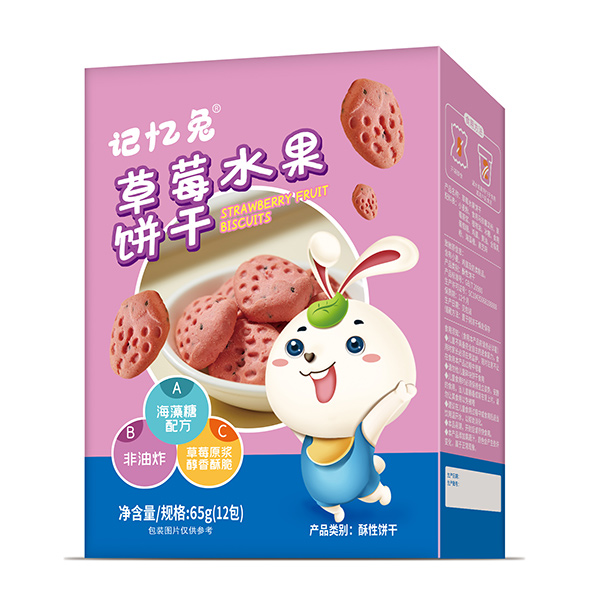 ����ը+�������䷽��ӛ���ò�ݮˮ��Ɍ�(sh��)��Ȧ��