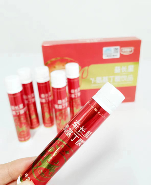 母愛童年益長(zhǎng)星γ-氨基丁酸飲品1.jpg