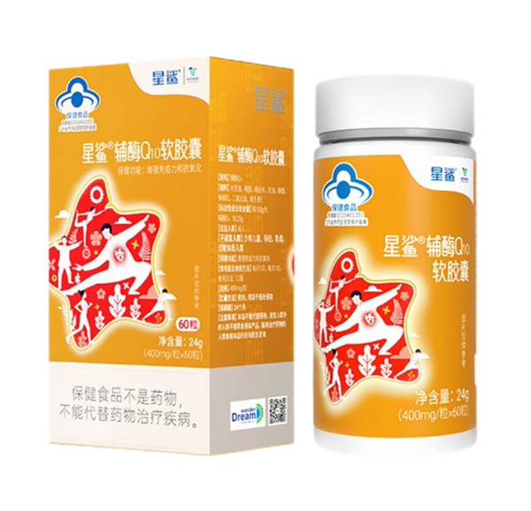 國(guó)控星鯊輔酶Q10軟膠囊.jpg 國(guó)控星鯊輔酶Q10軟膠囊.jpg