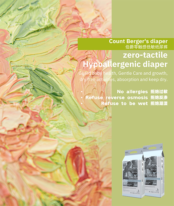 �������|�е�������ѝ (8).jpg