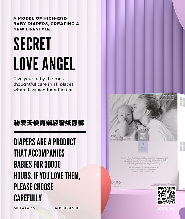 �ؐ�(��i)��ʹ�߶��p�ݼ���ѝ (20).jpg