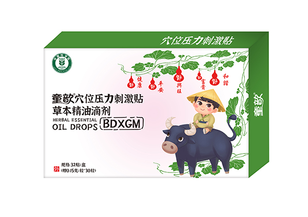 ͯ�Ѩλ�����̼��N�ݱ����͵΄� Cλ�����\�д���