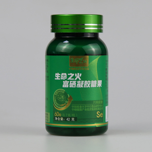 生命之火富硒凝膠糖果瓶裝.jpg 生命之火富硒凝膠糖果瓶裝.jpg