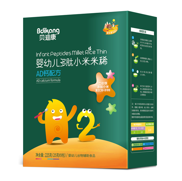 貝迪康多肽小米米稀 益生元配方 盒裝.jpg 貝迪康多肽小米米稀 益生元配方 盒裝.jpg