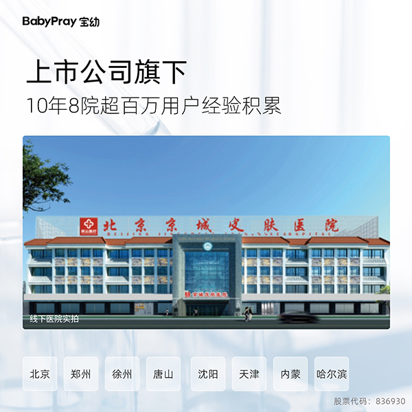  ���׋��׃�ϴ�l(f��)��ԡ¶03