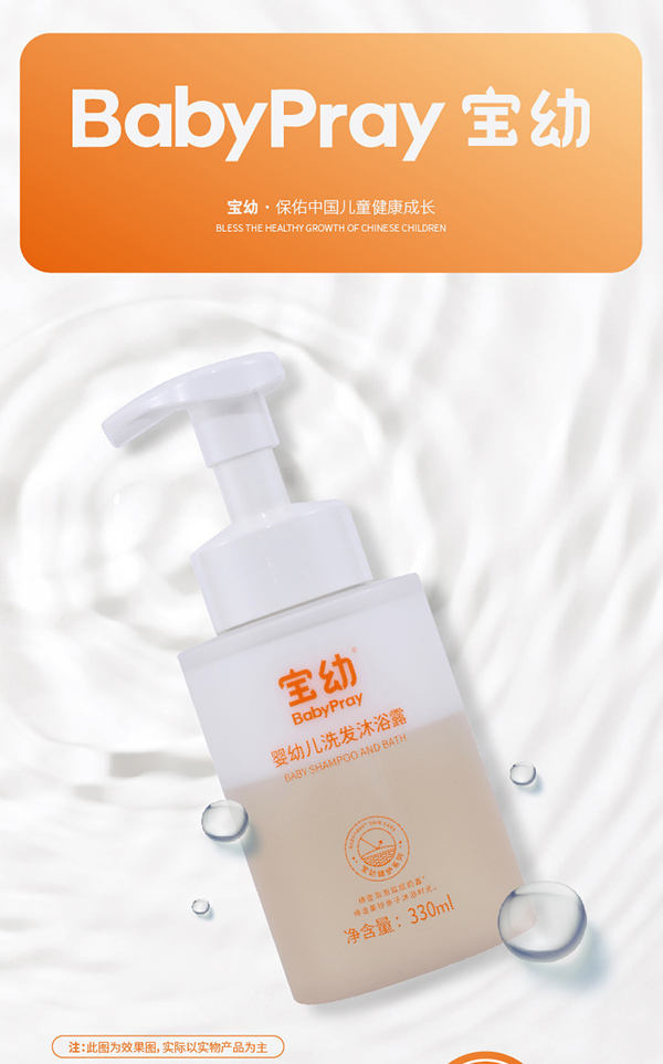  ���׋��׃�ϴ�l(f��)��ԡ¶Ԕ���_01