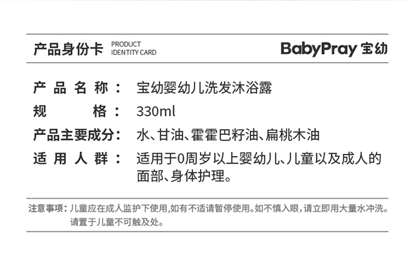  ���׋��׃�ϴ�l(f��)��ԡ¶Ԕ���_07