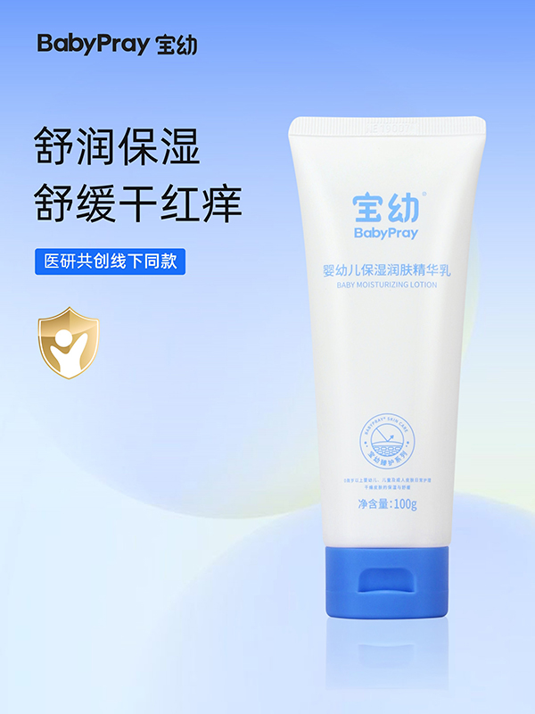  ���׋��׃������w���A�� 100g