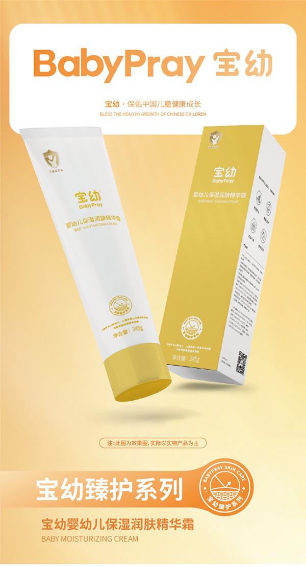  ���׋��׃��杙(r��n)�����A˪Ԕ���(y��)_01