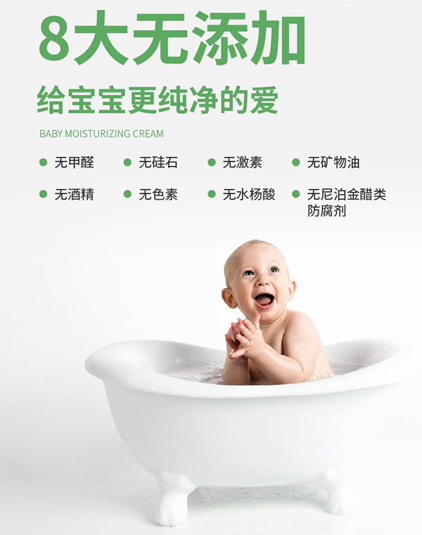  ���׋�ͯ�杙������˪Ԕ���_05