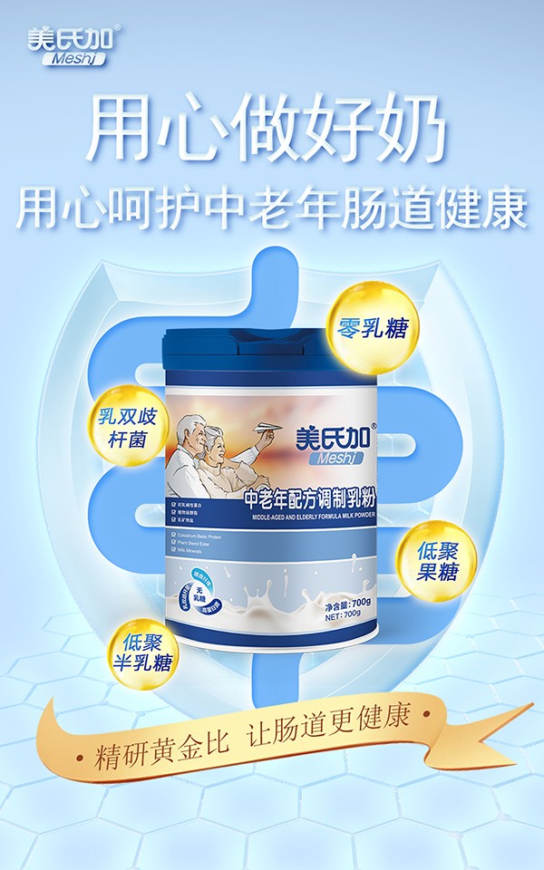  ���ϼӟo(w��)�����������̷�7