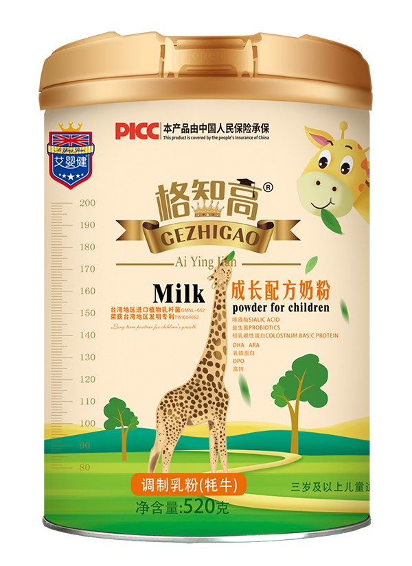 格知高.jpg 格知高.jpg