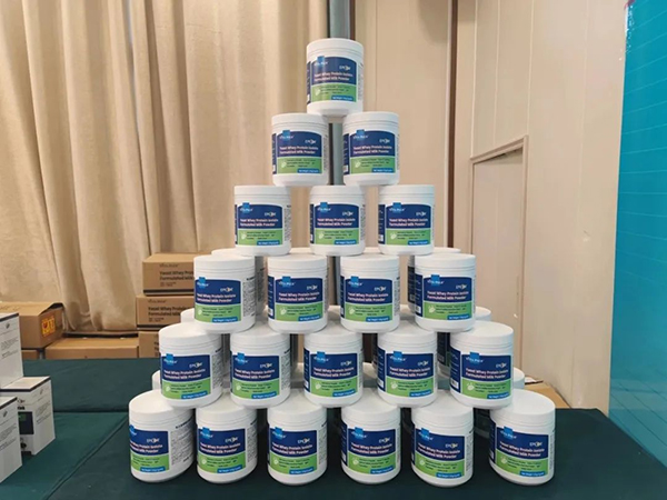 美國韋達普VIP客戶終端賦能會暨山東棗莊線下沙龍會12.jpg 美國韋達普VIP客戶終端賦能會暨山東棗莊線下沙龍會12.jpg