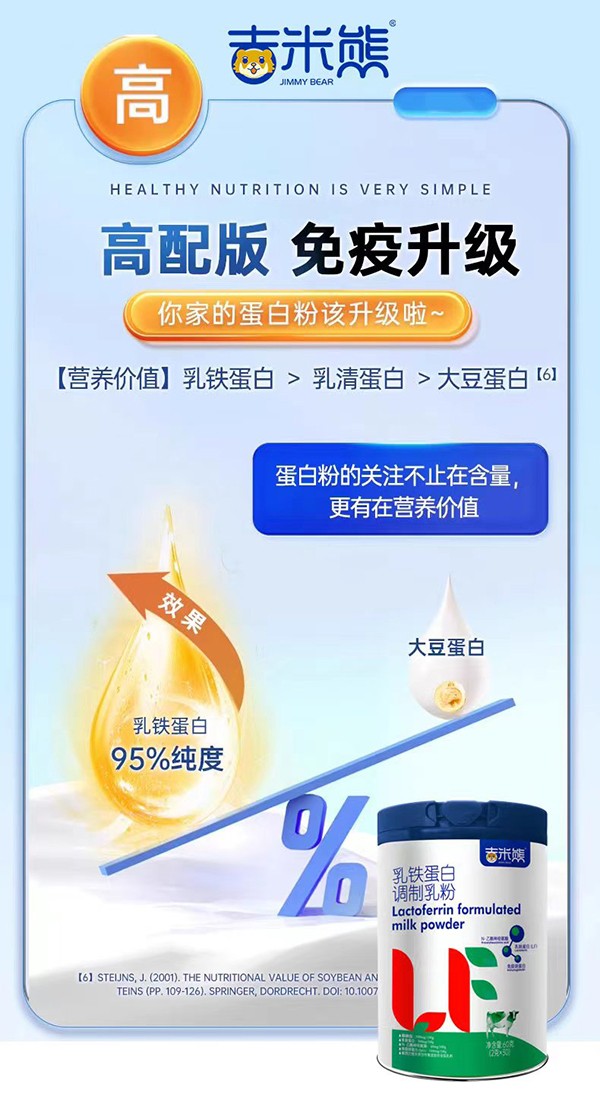  ���������F�����{�����4