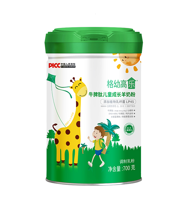 格幼高樂(lè)牛脾肽兒童成長(zhǎng)羊奶粉.jpg 格幼高樂(lè)牛脾肽兒童成長(zhǎng)羊奶粉.jpg