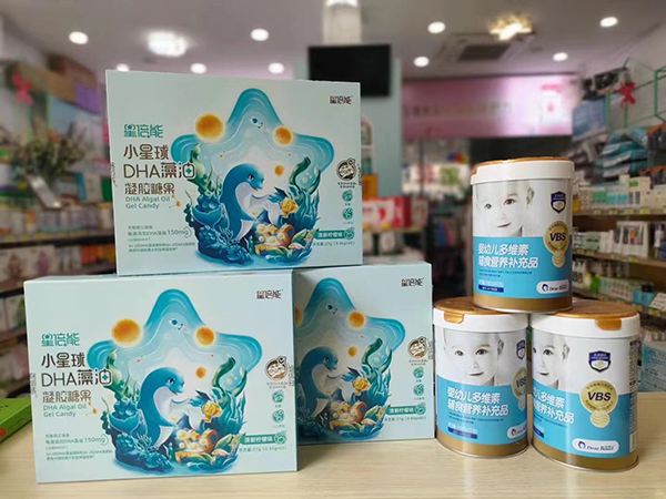 海王星倍能小星球DHA藻油10.jpg
