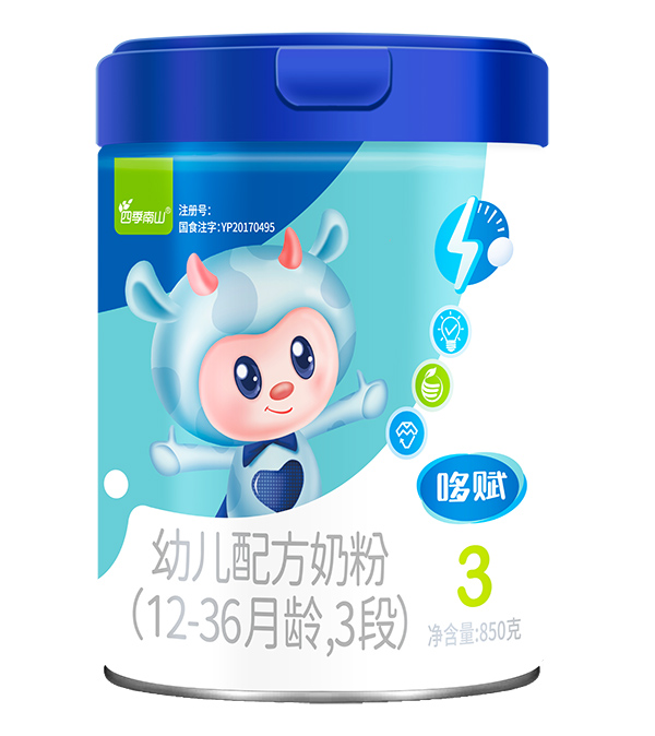  �ļ���ɽ���x�׃��䷽�̷�(12-36���g��3��)850��