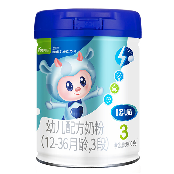  �ļ���ɽ���x�׃��䷽�̷�(12-36���g��3��)800��