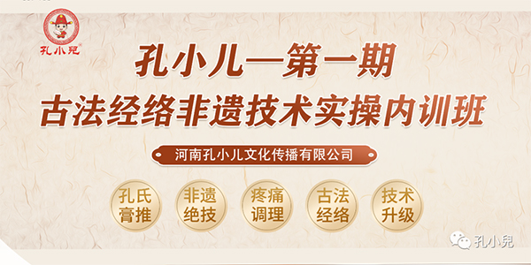 ��С����һ�ڹŷ���(j��ng)�j(lu��)���z���g(sh��)���ك�(n��i)Ӗ(x��n)��ɹ��_�n������