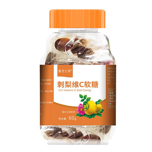 素靈七草刺梨維C軟糖.jpg 素靈七草刺梨維C軟糖.jpg