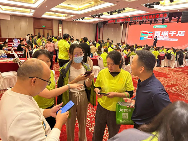 媽仔谷&施貝安【百城千店】2024新品發(fā)布會(huì)隆重召開(kāi)5.jpg 媽仔谷&施貝安【百城千店】2024新品發(fā)布會(huì)隆重召開(kāi)5.jpg