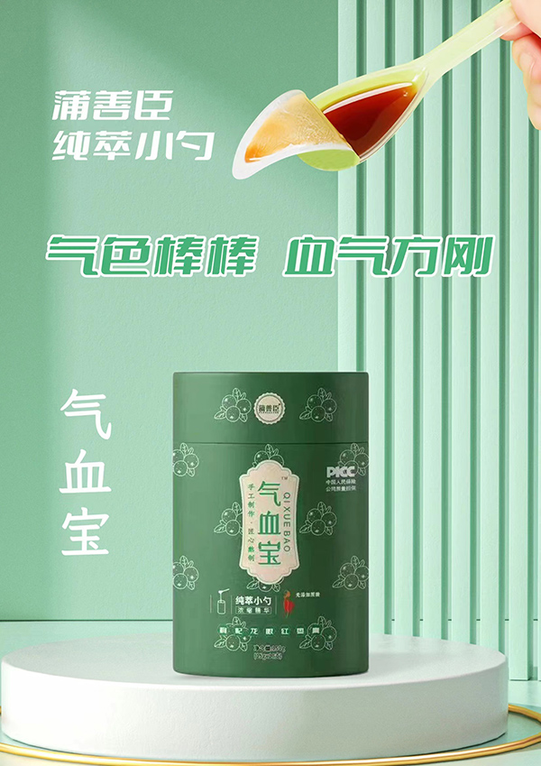 ��������+��(j��ng)�����������Ƴ�?x��)�Ѫ��������ۼt�����_(k��i)�������C(j��)��