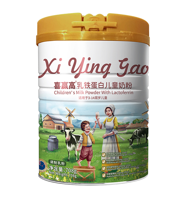 喜贏高乳鐵蛋白兒童奶粉.jpg 喜贏高乳鐵蛋白兒童奶粉.jpg