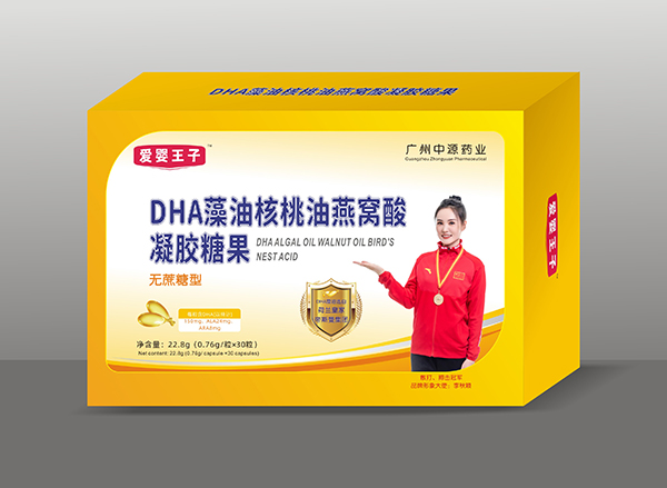 愛(ài)嬰王子DHA藻油核桃油燕窩酸凝膠糖果 30粒.jpg 愛(ài)嬰王子DHA藻油核桃油燕窩酸凝膠糖果 30粒.jpg