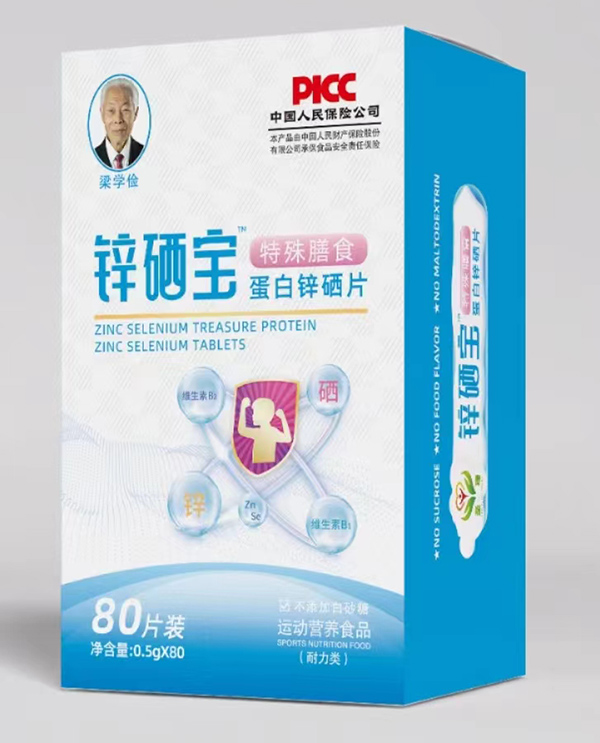 ʥ���\���������\��Ƭ �\��ͬ�a(b��)���ԃr(ji��)�ȳ���