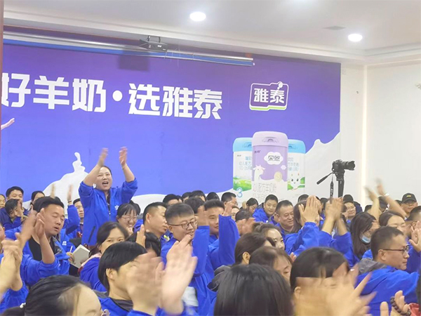 2023���ȫ�������I(y��)��(w��)��(j��ng)��Ӗ(x��n)���I�A�M�e�� (3).jpg