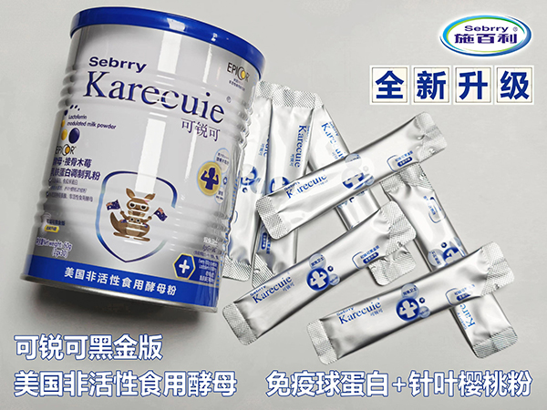  ʩ�������J�ɽ�ĸ�ӹ�ľݮ���F�����{(di��o)�����9