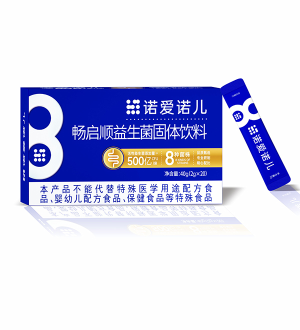 諾愛諾兒暢啟順益生菌固體飲料.jpg 諾愛諾兒暢啟順益生菌固體飲料.jpg