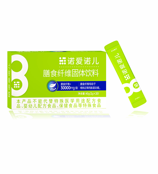 諾愛諾兒膳食纖維固體飲料