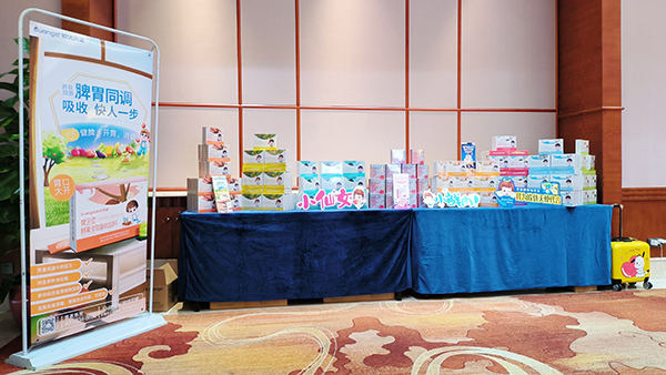 現(xiàn)場(chǎng)照片3.jpg 現(xiàn)場(chǎng)照片3.jpg