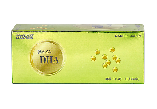 優(yōu)你鈣DHA藻油檸檬味糖果( 無(wú)糖型).jpg 優(yōu)你鈣DHA藻油檸檬味糖果( 無(wú)糖型).jpg