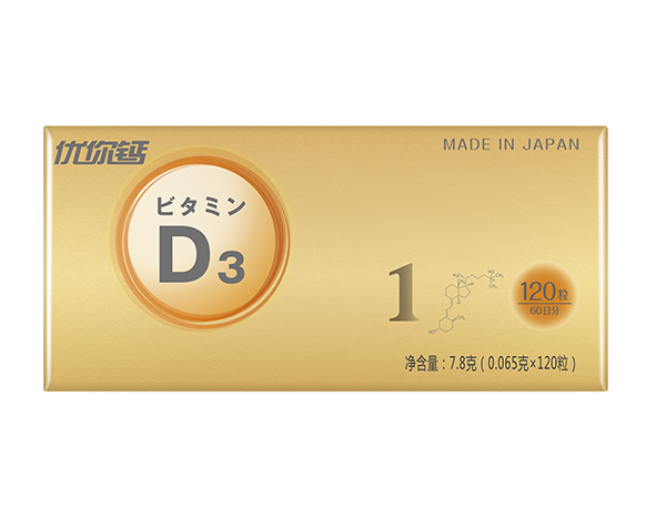 優(yōu)你鈣蘑菇油黃桃味糖果(無(wú)糖型).png 優(yōu)你鈣蘑菇油黃桃味糖果(無(wú)糖型).png