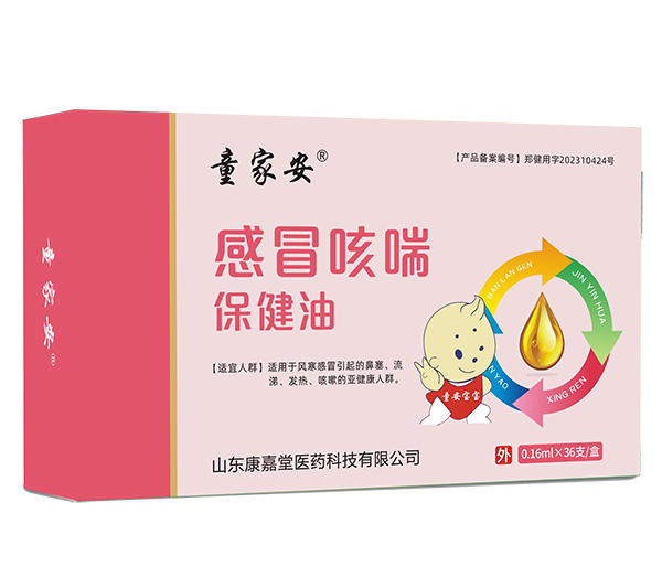 ͯ�Ұ���ð�ȴ�������,Ʒ�|(zh��)���u����o�n