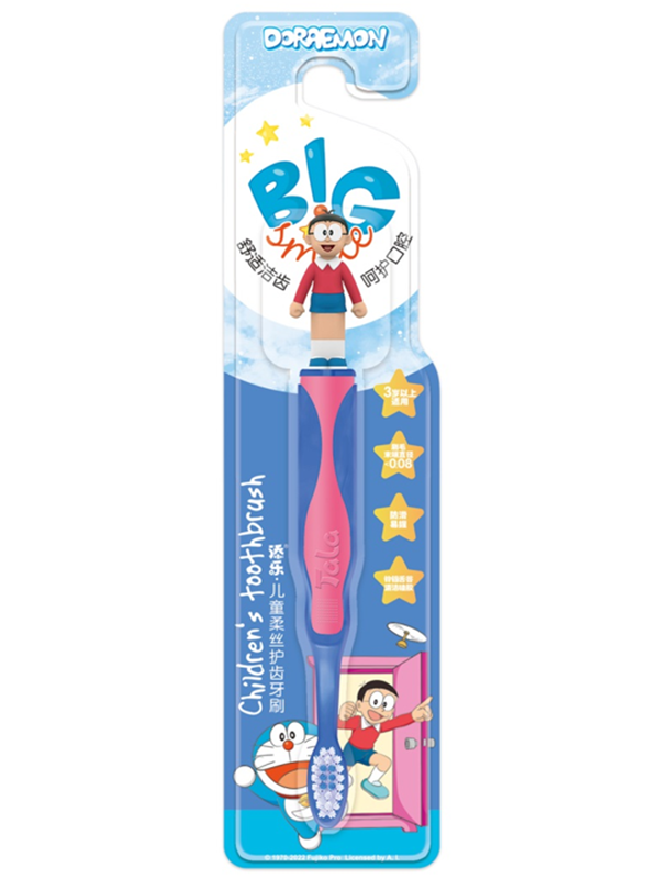 添樂兒童柔絲護齒牙刷 藏藍色.png