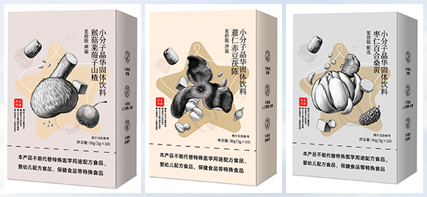 海王星倍能小分子晶華藥食同源9.jpg 海王星倍能小分子晶華藥食同源9.jpg