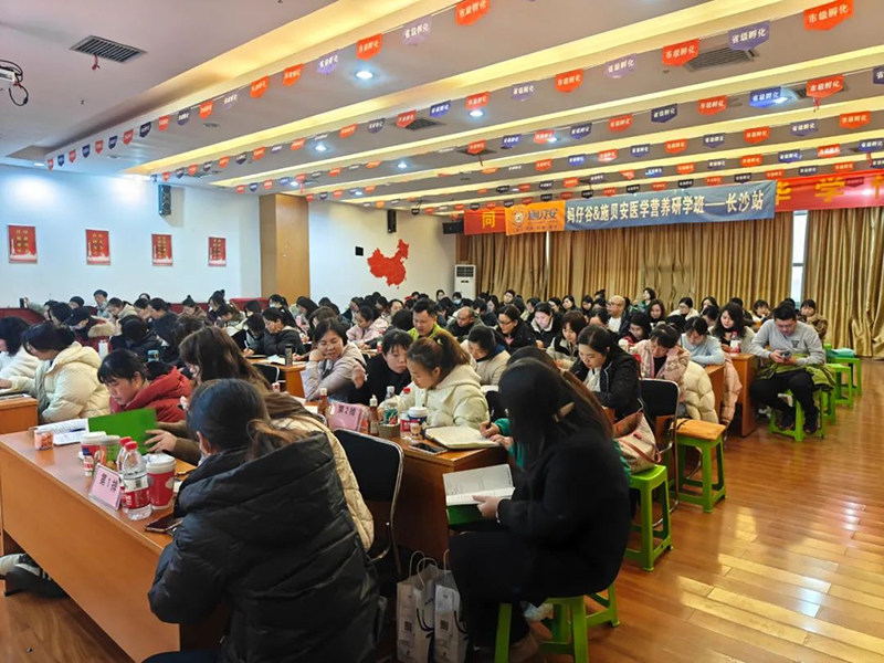 ��ǧ���f(w��n)�� ȫ��(gu��)(li��n)��(d��ng)��ʩؐ��&���й��t(y��)�W(xu��)�I(y��ng)�B(y��ng)���ްࣨ�L(zh��ng)ɳվ�������չ���01.png