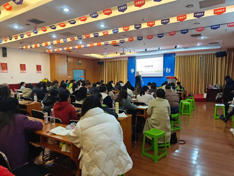 ��ǧ���f(w��n)�� ȫ��(gu��)(li��n)��(d��ng)��ʩؐ��&���й��t(y��)�W(xu��)�I(y��ng)�B(y��ng)���ްࣨ�L(zh��ng)ɳվ�������չ���03.png