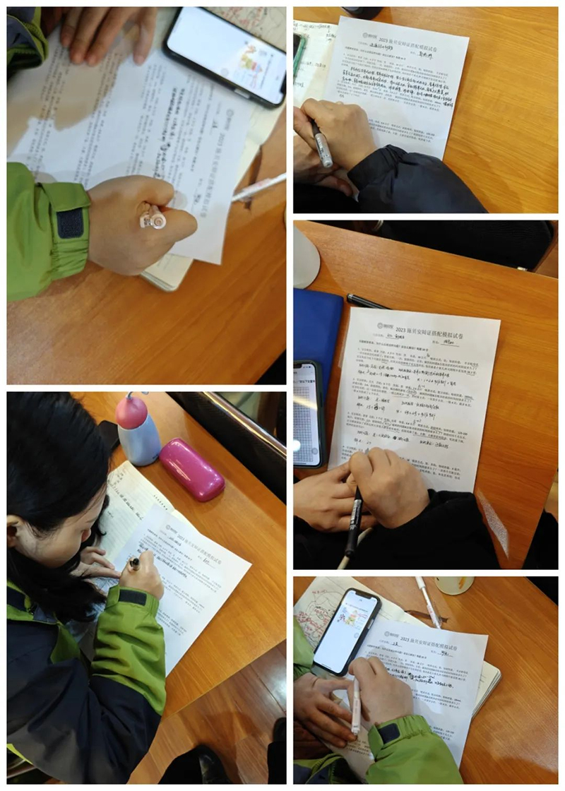 ��ǧ���f(w��n)�� ȫ��(gu��)(li��n)��(d��ng)��ʩؐ��&���й��t(y��)�W(xu��)�I(y��ng)�B(y��ng)���ްࣨ�L(zh��ng)ɳվ�������չ���05.jpg