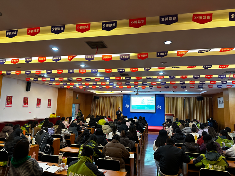 ��ǧ���f(w��n)�� ȫ��(gu��)(li��n)��(d��ng)��ʩؐ��&���й��t(y��)�W(xu��)�I(y��ng)�B(y��ng)���ްࣨ�L(zh��ng)ɳվ�������չ���06.png