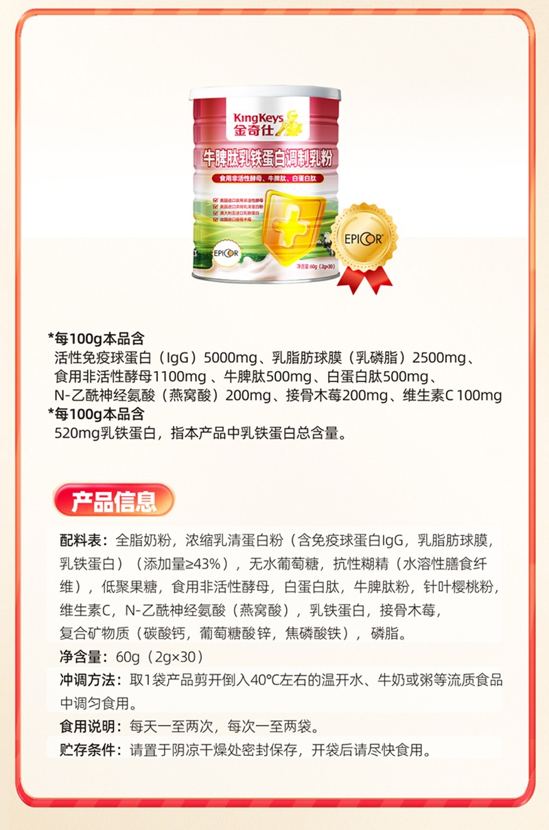  ������ţƢ�����F�����{(di��o)�����Ԕ��D_10