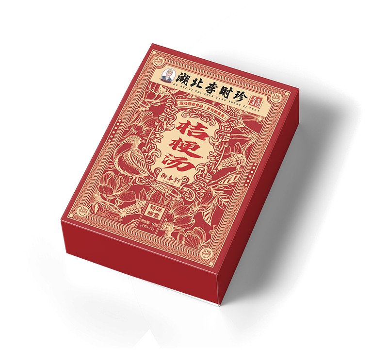 湖北李時珍桔梗湯