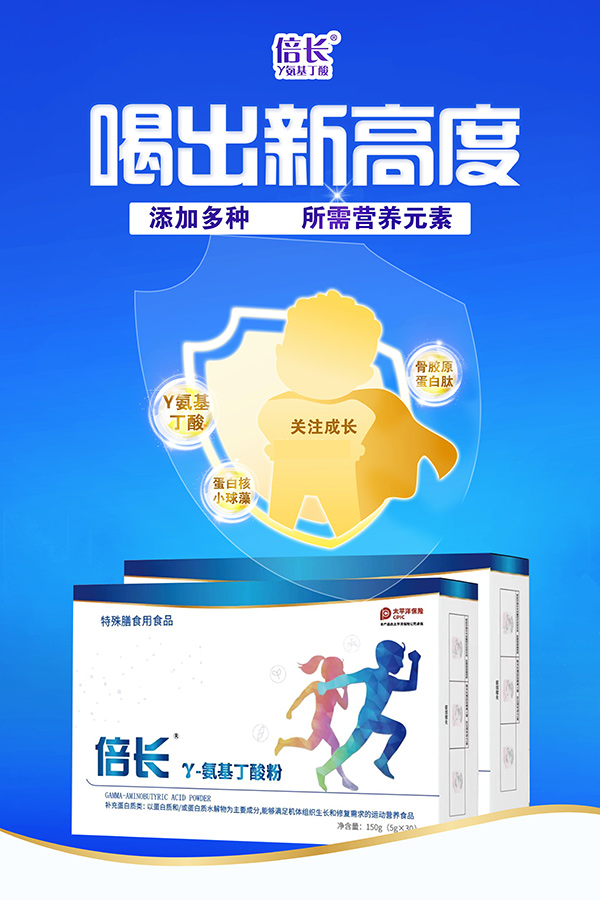 �����ӵ�6�����������L�������������L����